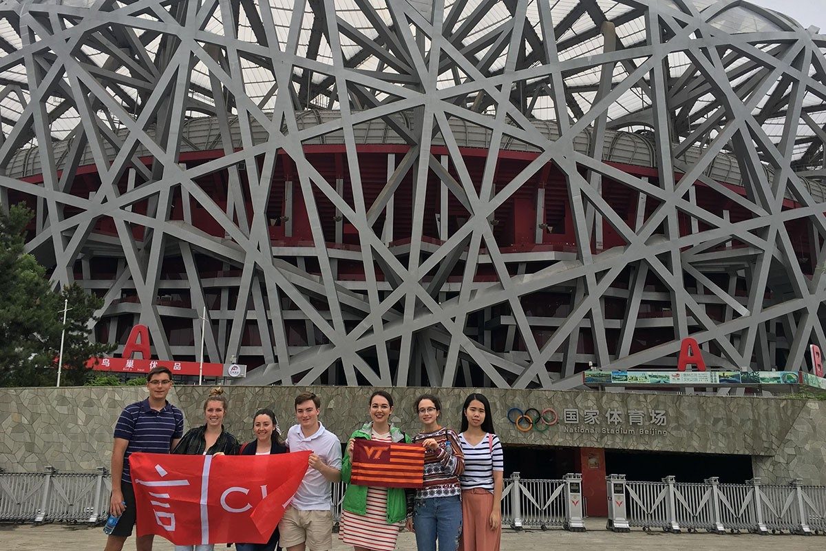 Bird's Nest: In Beijing, the students visited the National Stadium, built for the 2008 Summer Olympics. From left: Jack Speroni, Jamie Barlow, Jenna Nojaim, Philip Williams, Maddie Altobelli, Allison Sesantis, Eileen Teng. (Photo courtesy of Jennifer Clevenger)